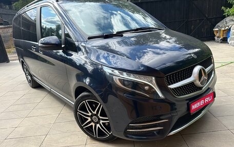Mercedes-Benz V-Класс, 2019 год, 3 900 000 рублей, 1 фотография
