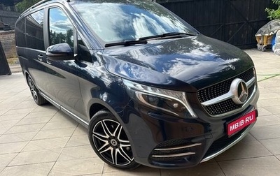 Mercedes-Benz V-Класс, 2019 год, 3 900 000 рублей, 1 фотография