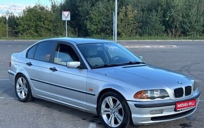 BMW 3 серия, 2000 год, 499 000 рублей, 1 фотография