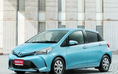 Toyota Vitz, 2014 год, 730 000 рублей, 1 фотография