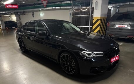 BMW 5 серия, 2023 год, 6 490 000 рублей, 1 фотография