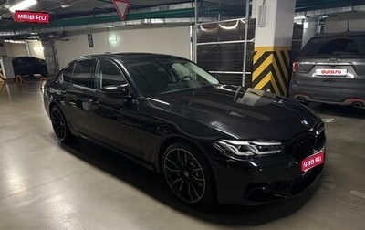 BMW 5 серия, 2023 год, 6 490 000 рублей, 1 фотография