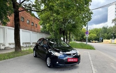 Mazda 2 III, 2008 год, 400 000 рублей, 1 фотография