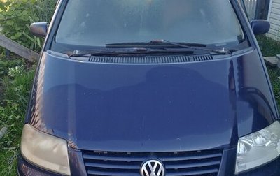 Volkswagen Sharan I рестайлинг, 2000 год, 370 000 рублей, 1 фотография
