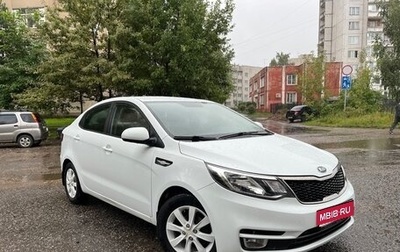 KIA Rio III рестайлинг, 2017 год, 1 215 000 рублей, 1 фотография
