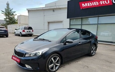 KIA Cerato III, 2018 год, 1 449 000 рублей, 1 фотография