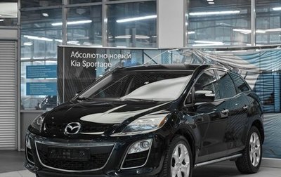 Mazda CX-7 I рестайлинг, 2011 год, 849 000 рублей, 1 фотография