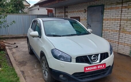 Nissan Qashqai, 2013 год, 1 040 000 рублей, 1 фотография