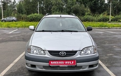 Toyota Avensis III рестайлинг, 2001 год, 270 000 рублей, 1 фотография