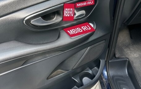 Mercedes-Benz V-Класс, 2019 год, 3 900 000 рублей, 7 фотография