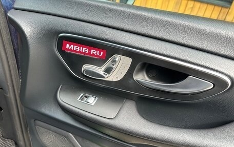 Mercedes-Benz V-Класс, 2019 год, 3 900 000 рублей, 16 фотография