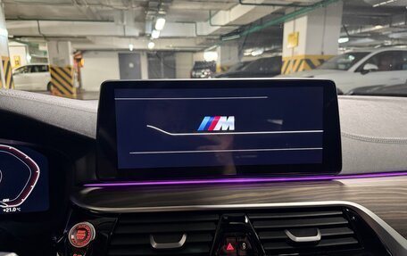 BMW 5 серия, 2023 год, 6 490 000 рублей, 15 фотография