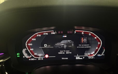 BMW 5 серия, 2023 год, 6 490 000 рублей, 17 фотография