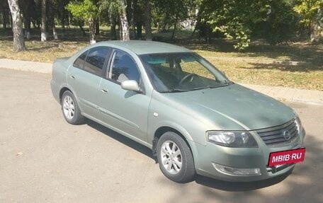 Nissan Almera Classic, 2011 год, 565 000 рублей, 10 фотография