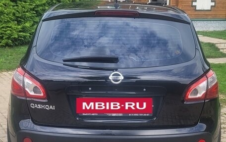 Nissan Qashqai, 2010 год, 720 000 рублей, 13 фотография