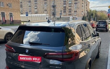 BMW X5, 2021 год, 7 400 000 рублей, 3 фотография