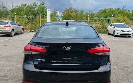 KIA Cerato III, 2018 год, 1 449 000 рублей, 6 фотография