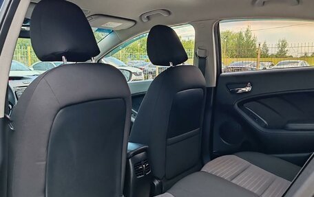 KIA Cerato III, 2018 год, 1 449 000 рублей, 9 фотография