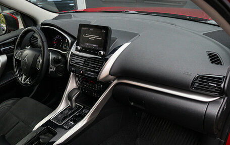 Mitsubishi Eclipse Cross, 2021 год, 2 500 000 рублей, 11 фотография
