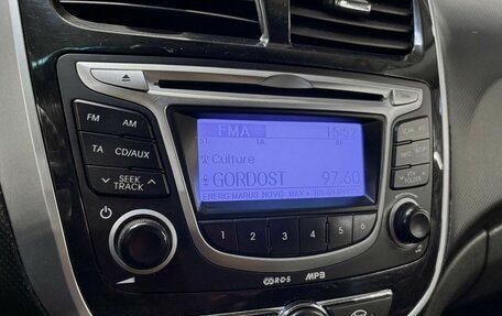 Hyundai Solaris II рестайлинг, 2014 год, 719 000 рублей, 14 фотография