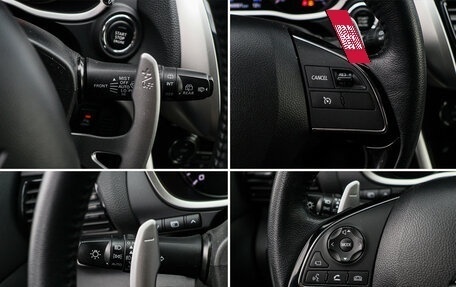 Mitsubishi Eclipse Cross, 2021 год, 2 500 000 рублей, 18 фотография