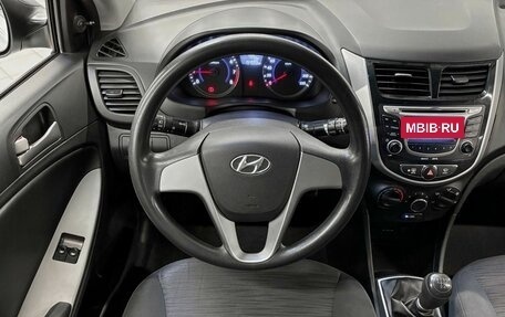 Hyundai Solaris II рестайлинг, 2014 год, 719 000 рублей, 11 фотография