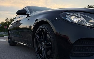 Mercedes-Benz E-Класс, 2019 год, 3 000 000 рублей, 1 фотография