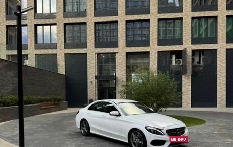 Mercedes-Benz C-Класс, 2014 год, 1 750 000 рублей, 2 фотография