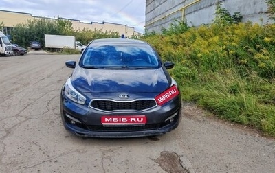 KIA cee'd III, 2016 год, 1 200 000 рублей, 1 фотография