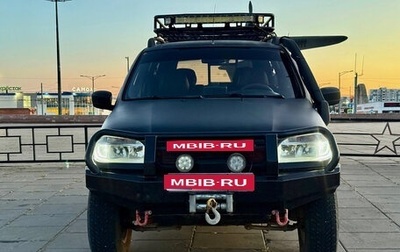 Chevrolet Niva I рестайлинг, 2005 год, 280 000 рублей, 1 фотография