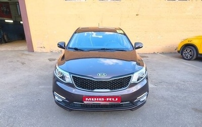KIA Rio III рестайлинг, 2015 год, 1 220 000 рублей, 1 фотография