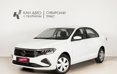 Volkswagen Polo VI (EU Market), 2022 год, 1 735 500 рублей, 1 фотография
