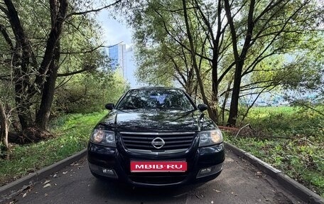 Nissan Almera Classic, 2011 год, 635 000 рублей, 1 фотография