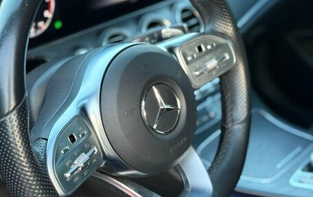 Mercedes-Benz E-Класс, 2019 год, 3 000 000 рублей, 4 фотография
