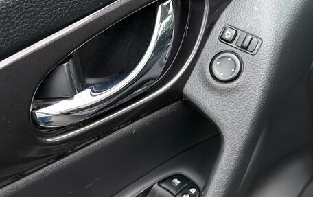 Nissan X-Trail, 2021 год, 2 130 000 рублей, 17 фотография