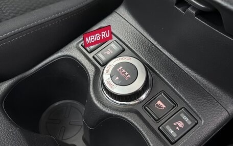 Nissan X-Trail, 2021 год, 2 130 000 рублей, 15 фотография