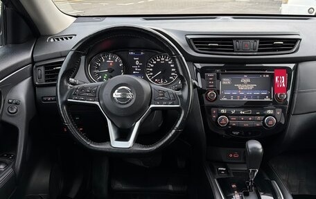 Nissan X-Trail, 2021 год, 2 130 000 рублей, 14 фотография
