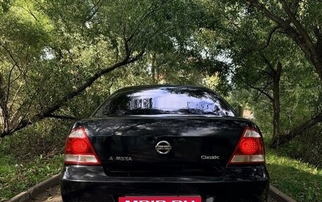 Nissan Almera Classic, 2011 год, 635 000 рублей, 2 фотография