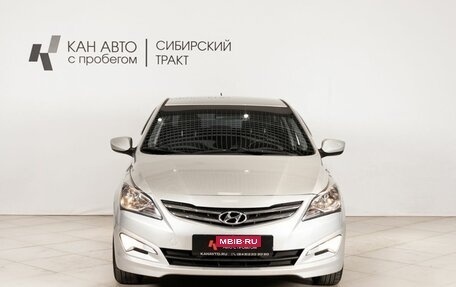 Hyundai Solaris II рестайлинг, 2016 год, 1 050 000 рублей, 2 фотография