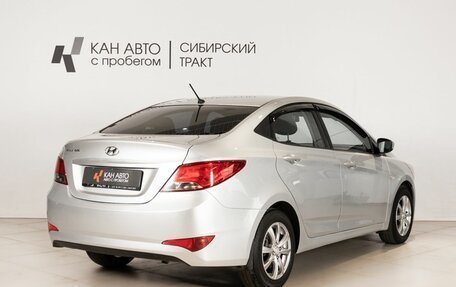 Hyundai Solaris II рестайлинг, 2016 год, 1 050 000 рублей, 3 фотография