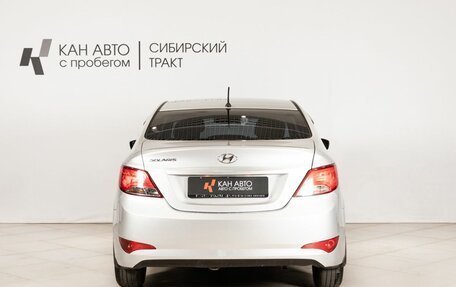 Hyundai Solaris II рестайлинг, 2016 год, 1 050 000 рублей, 4 фотография