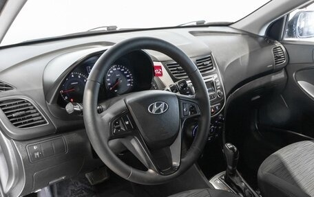 Hyundai Solaris II рестайлинг, 2016 год, 1 050 000 рублей, 5 фотография
