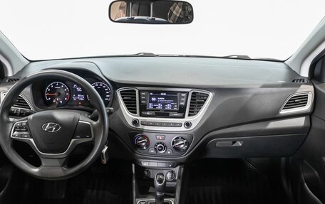 Hyundai Solaris II рестайлинг, 2020 год, 1 645 100 рублей, 6 фотография