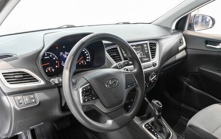 Hyundai Solaris II рестайлинг, 2020 год, 1 645 100 рублей, 5 фотография