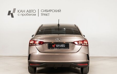 Hyundai Solaris II рестайлинг, 2020 год, 1 645 100 рублей, 4 фотография