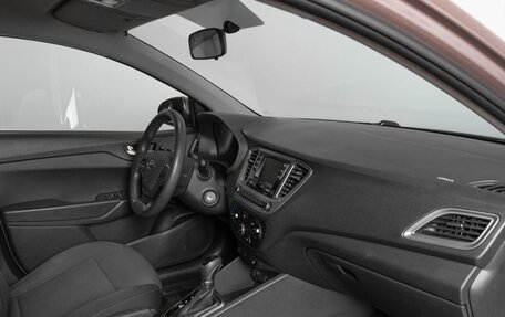 Hyundai Solaris II рестайлинг, 2020 год, 1 645 100 рублей, 7 фотография