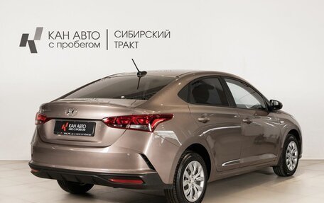 Hyundai Solaris II рестайлинг, 2020 год, 1 645 100 рублей, 3 фотография
