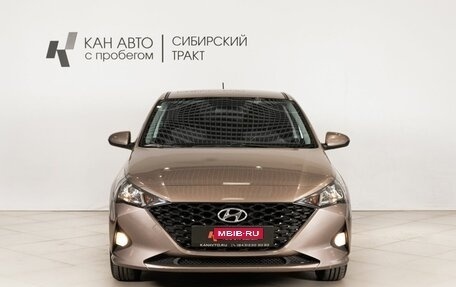 Hyundai Solaris II рестайлинг, 2020 год, 1 645 100 рублей, 2 фотография