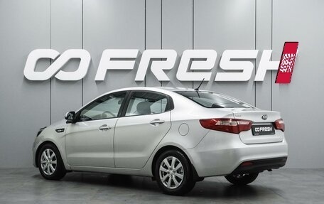 KIA Rio III рестайлинг, 2014 год, 949 000 рублей, 2 фотография