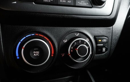 KIA Rio III рестайлинг, 2014 год, 949 000 рублей, 18 фотография